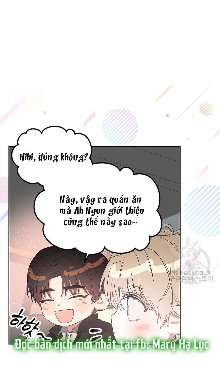 Ra Mắt Hay Ra Đi: Chapter 32.2