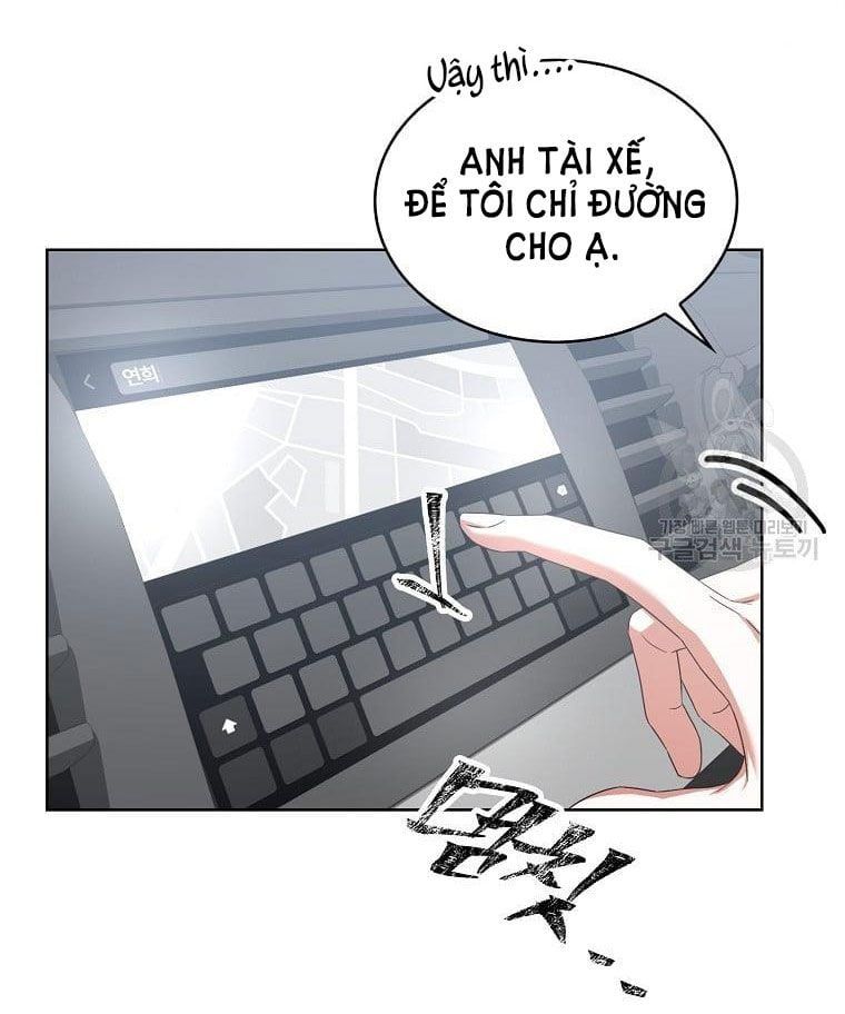 Ra Mắt Hay Ra Đi: Chapter 32.2