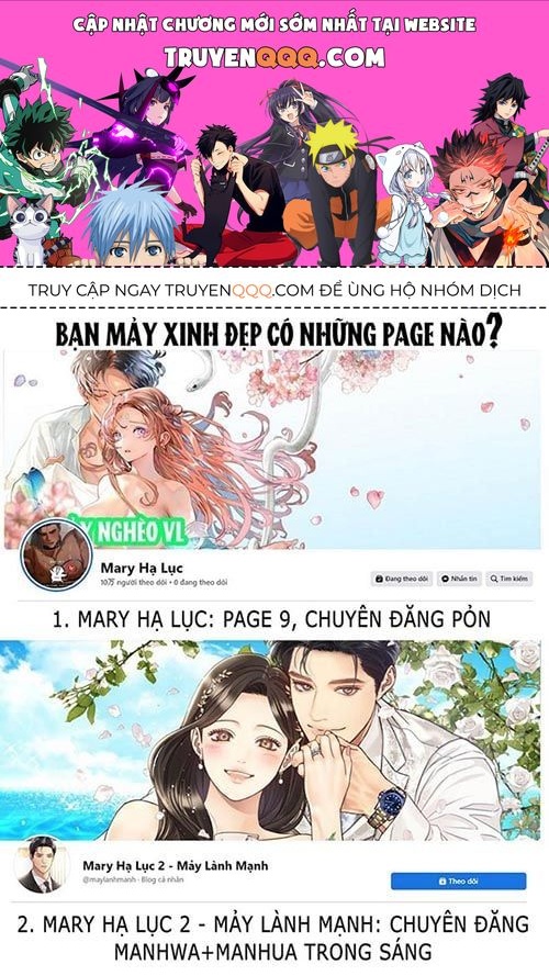 Ra Mắt Hay Ra Đi: Chapter 33.1