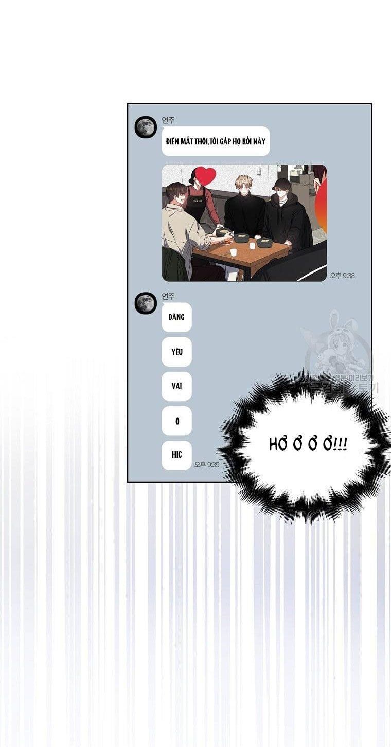 Ra Mắt Hay Ra Đi: Chapter 33.1