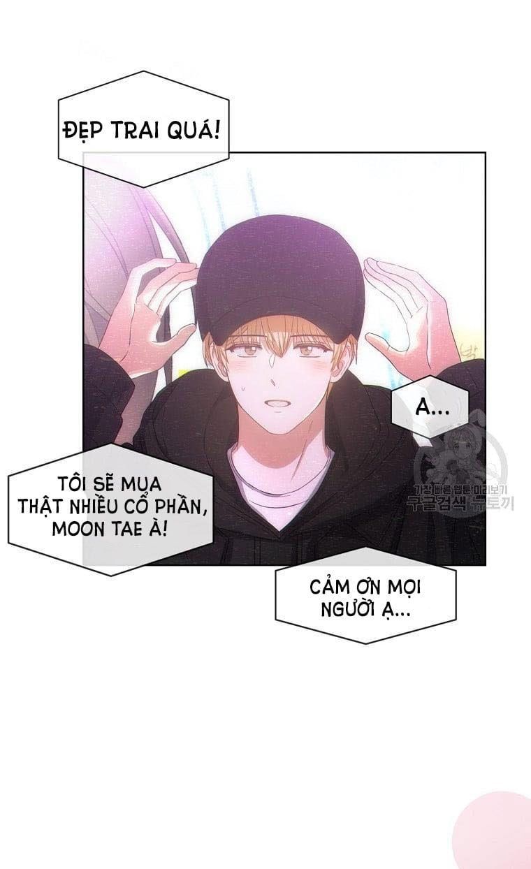 Ra Mắt Hay Ra Đi: Chapter 33.1