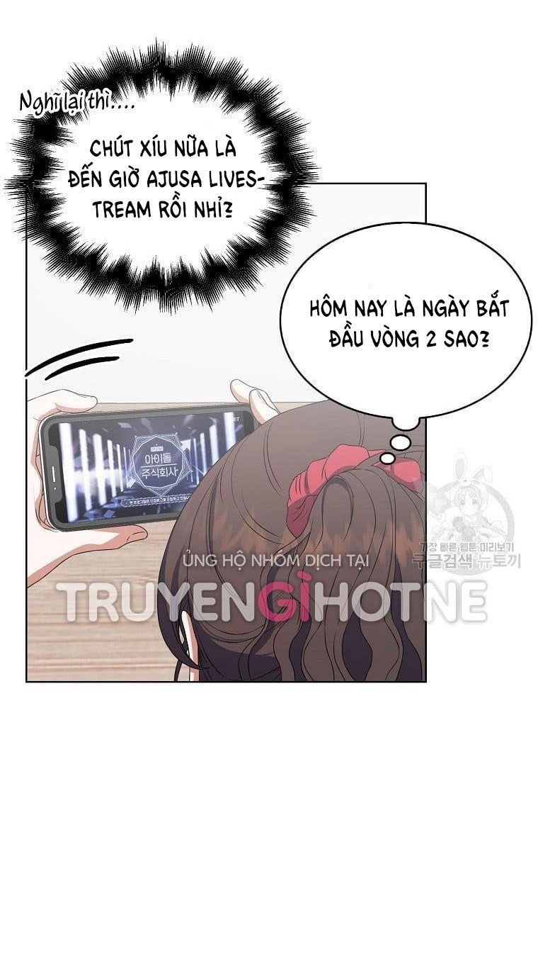 Ra Mắt Hay Ra Đi: Chapter 33.1