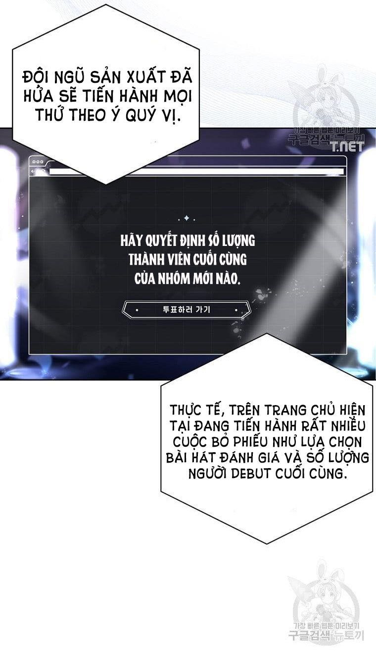 Ra Mắt Hay Ra Đi: Chapter 33.1