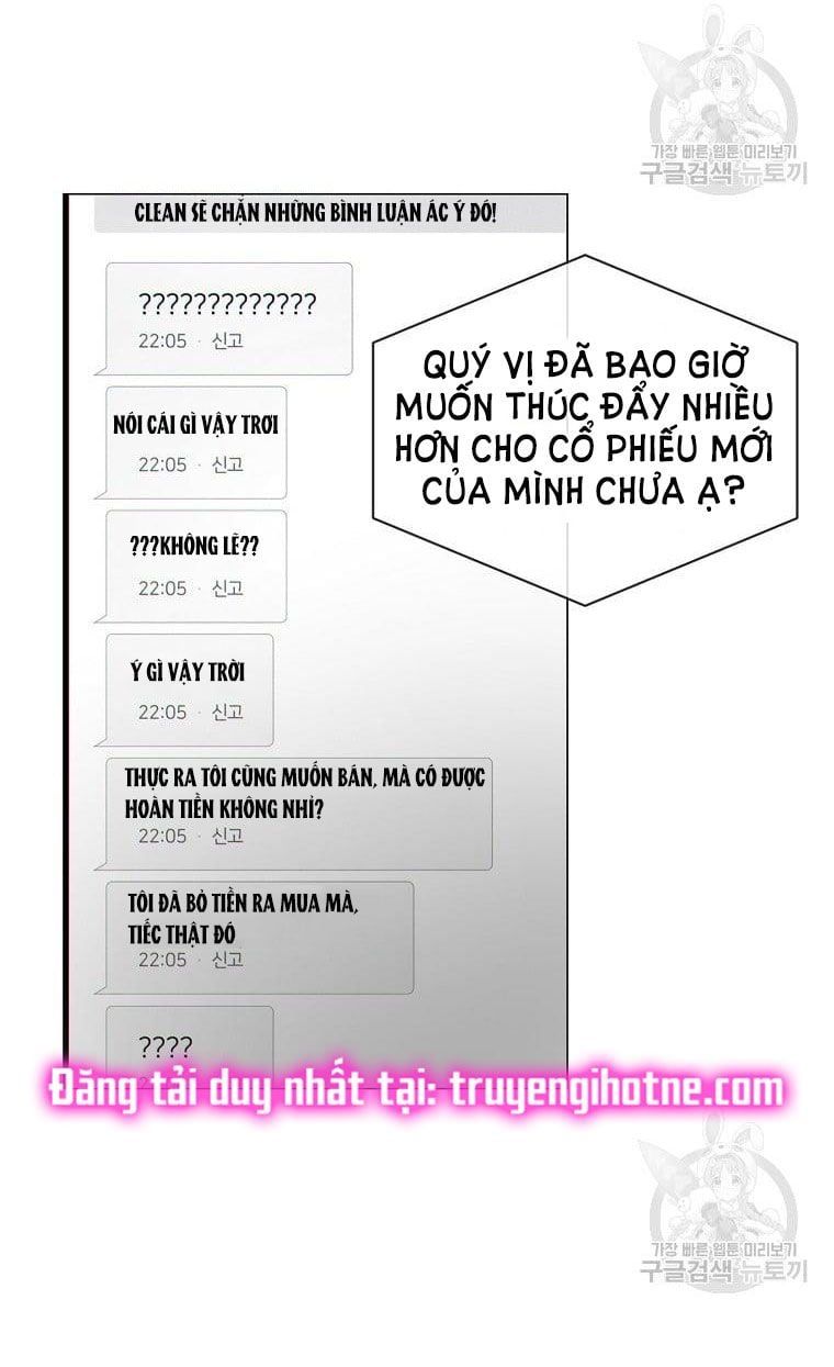 Ra Mắt Hay Ra Đi: Chapter 33.1