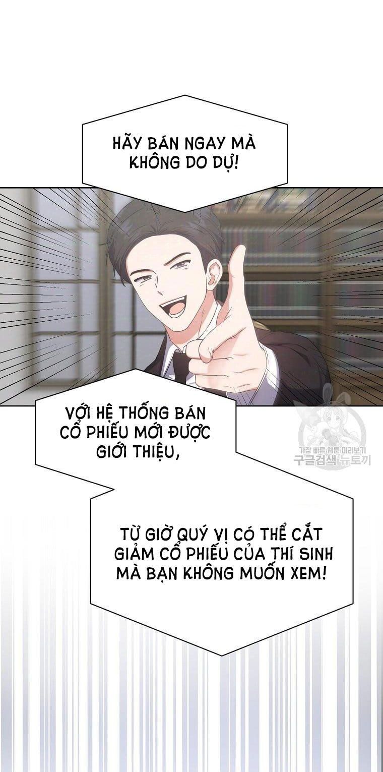 Ra Mắt Hay Ra Đi: Chapter 33.1