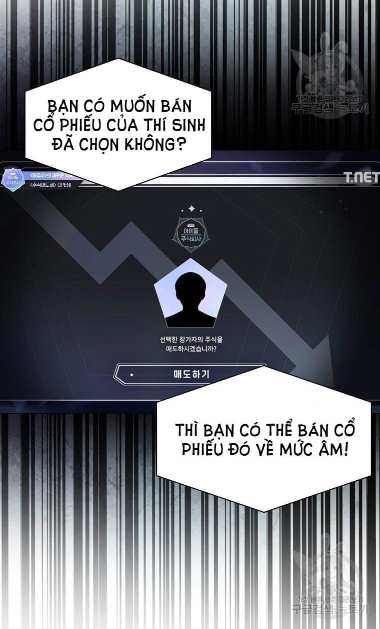 Ra Mắt Hay Ra Đi: Chapter 33.1