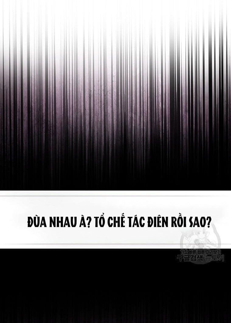 Ra Mắt Hay Ra Đi: Chapter 33.1