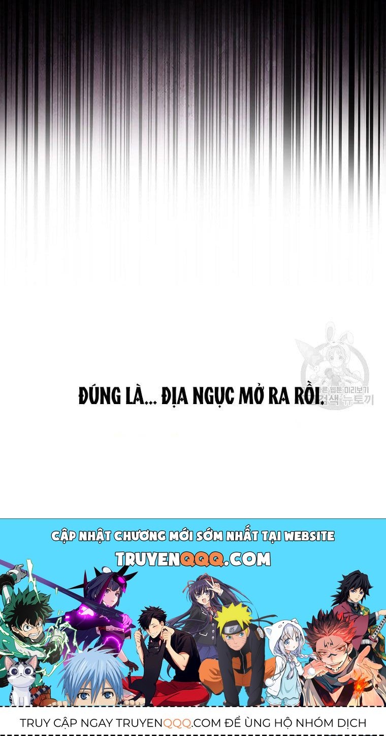 Ra Mắt Hay Ra Đi: Chapter 33.1