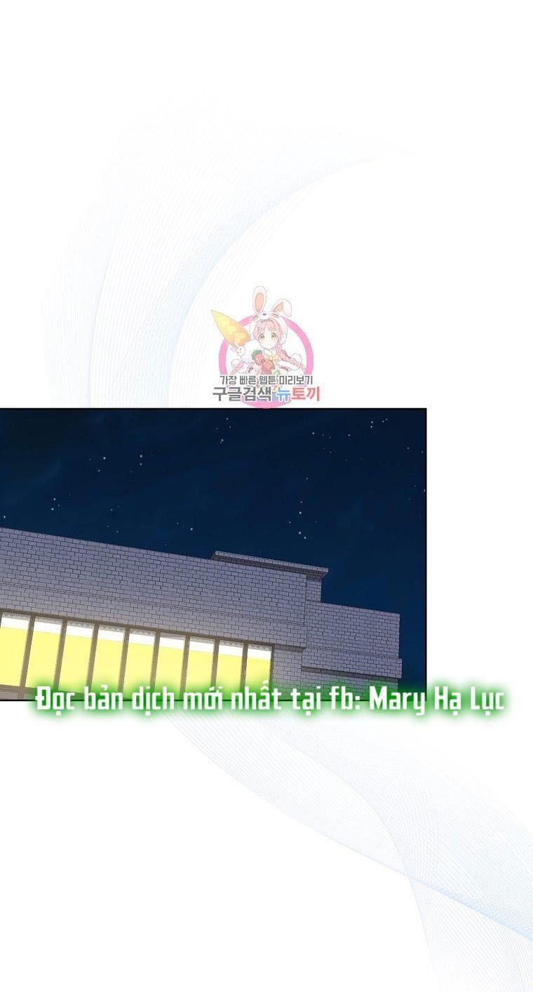 Ra Mắt Hay Ra Đi: Chapter 33.1