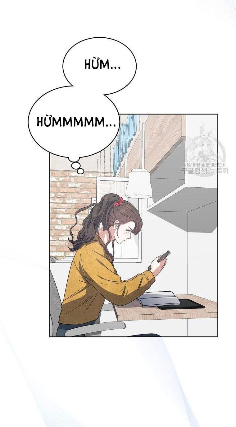 Ra Mắt Hay Ra Đi: Chapter 33.1