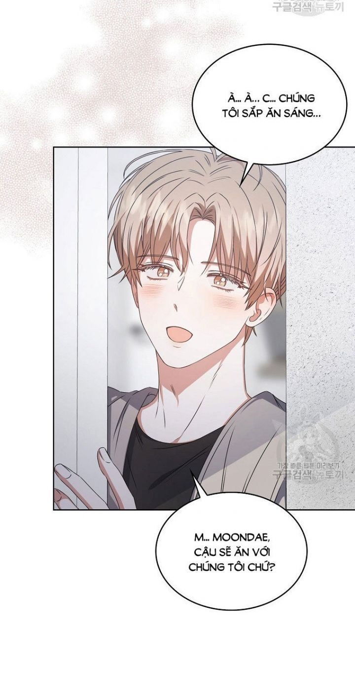 Ra Mắt Hay Ra Đi: Chapter 48.1