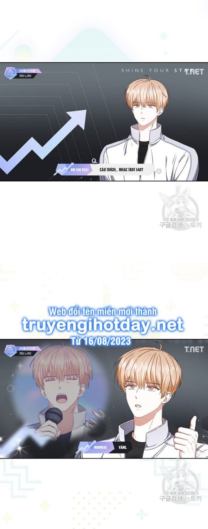 Ra Mắt Hay Ra Đi: Chapter 48.2