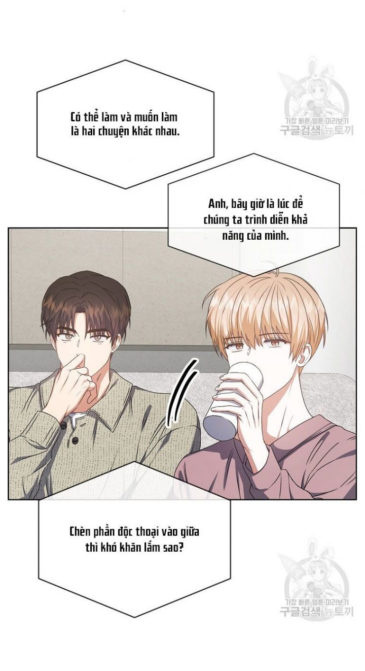 Ra Mắt Hay Ra Đi: Chapter 48.2