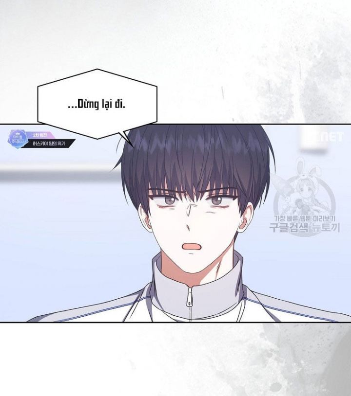 Ra Mắt Hay Ra Đi: Chapter 48.2