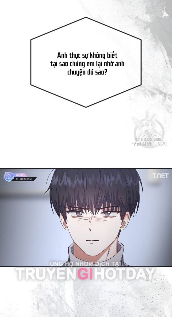 Ra Mắt Hay Ra Đi: Chapter 48.2