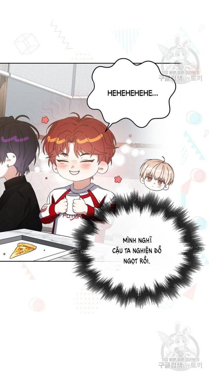 Ra Mắt Hay Ra Đi: Chapter 49.1