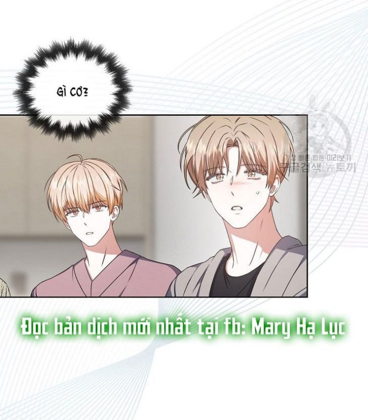 Ra Mắt Hay Ra Đi: Chapter 49.1