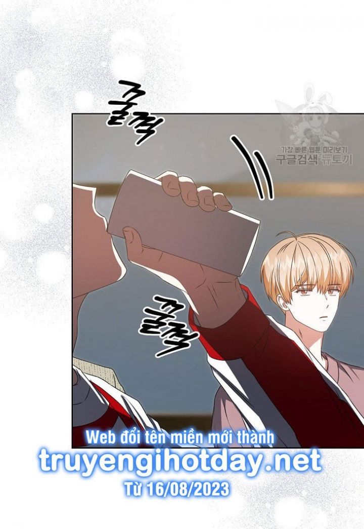 Ra Mắt Hay Ra Đi: Chapter 49.1