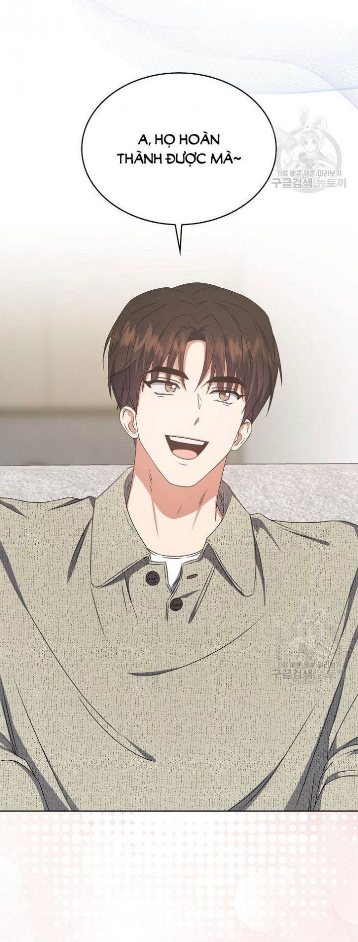 Ra Mắt Hay Ra Đi: Chapter 49.1