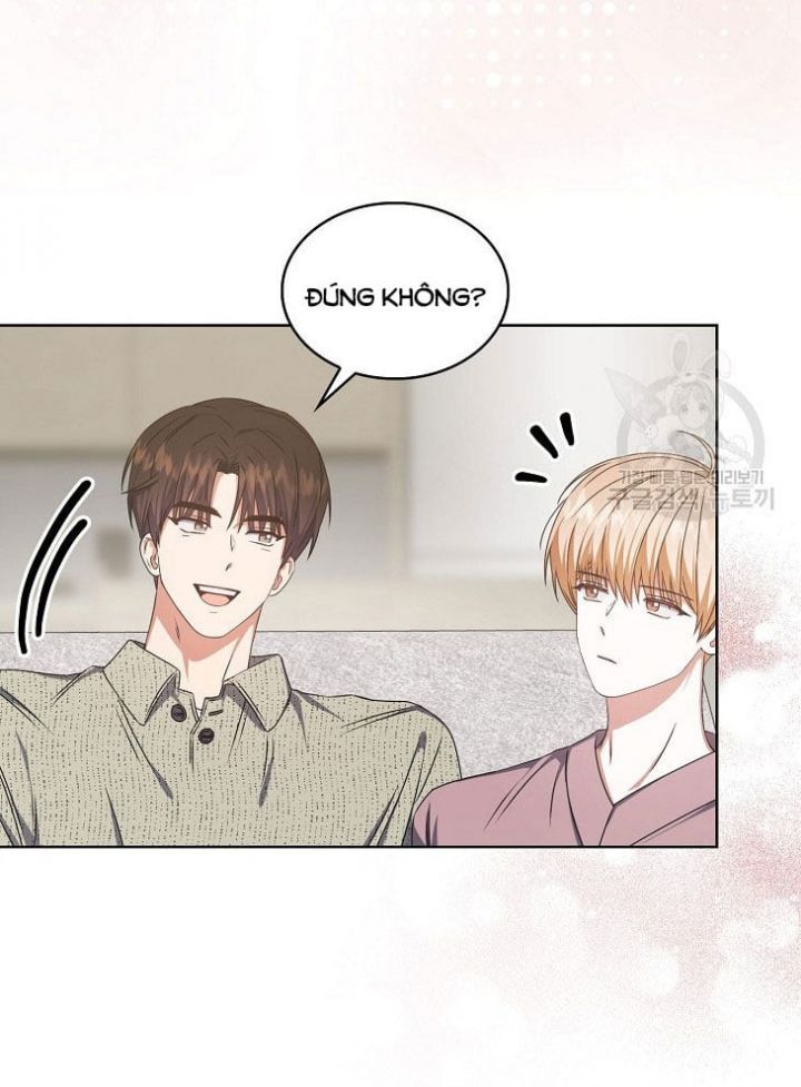 Ra Mắt Hay Ra Đi: Chapter 49.1