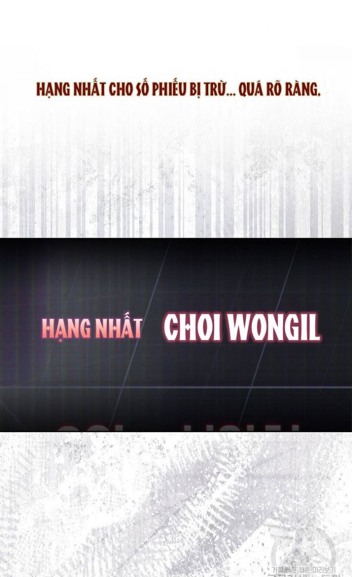 Ra Mắt Hay Ra Đi: Chapter 49.2