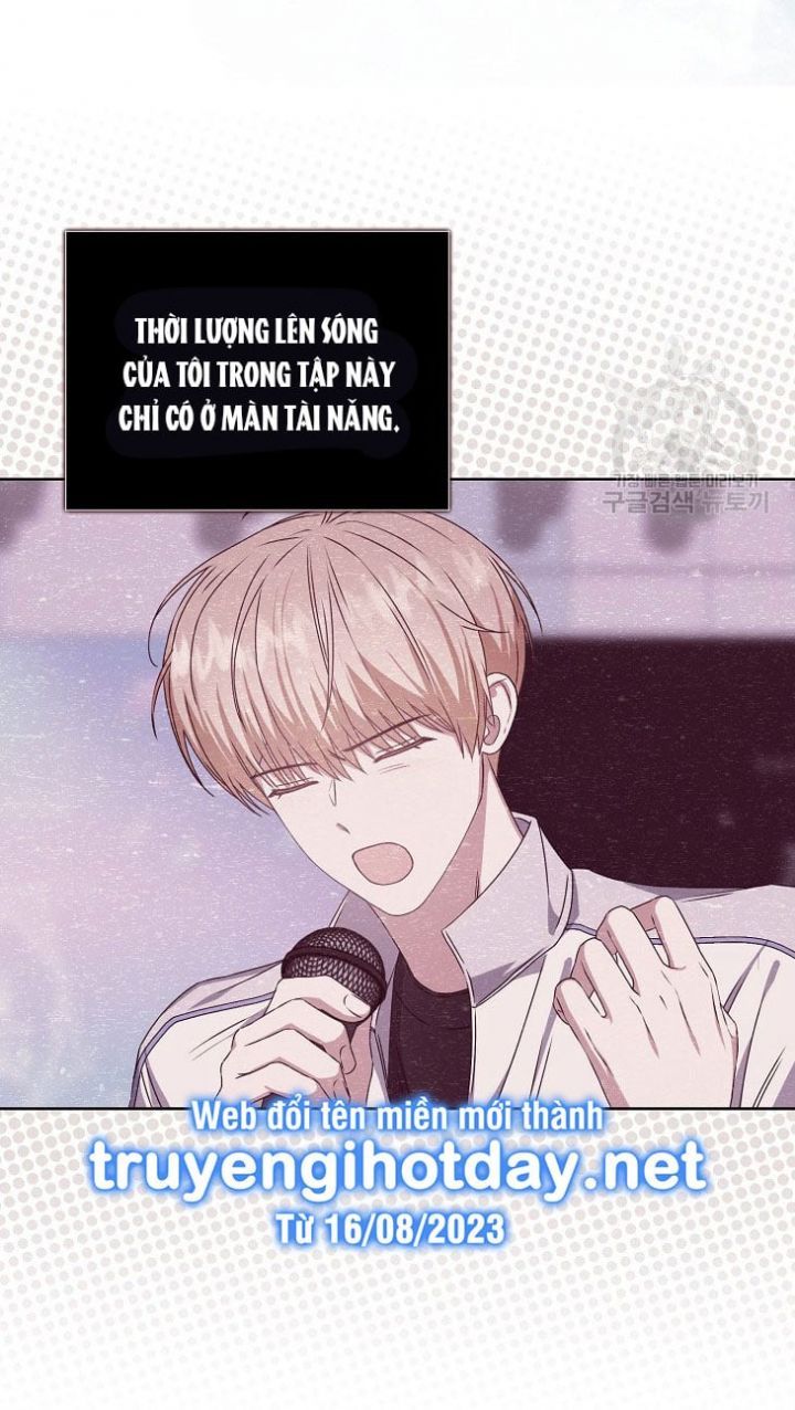 Ra Mắt Hay Ra Đi: Chapter 49.2