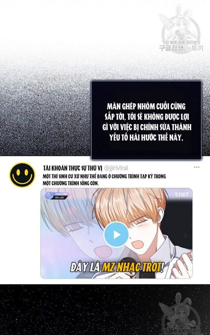 Ra Mắt Hay Ra Đi: Chapter 49.2