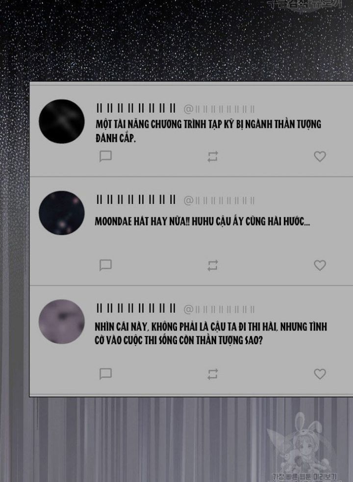 Ra Mắt Hay Ra Đi: Chapter 49.2