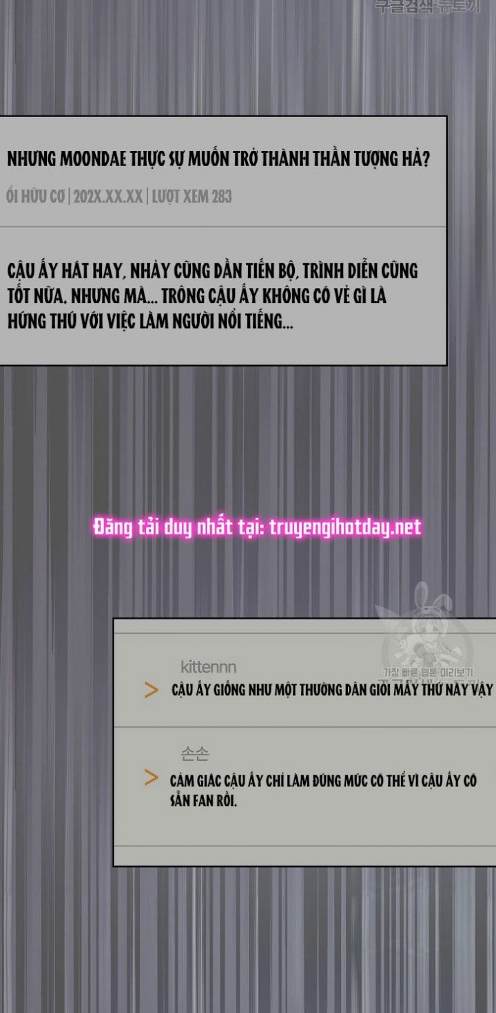 Ra Mắt Hay Ra Đi: Chapter 49.2