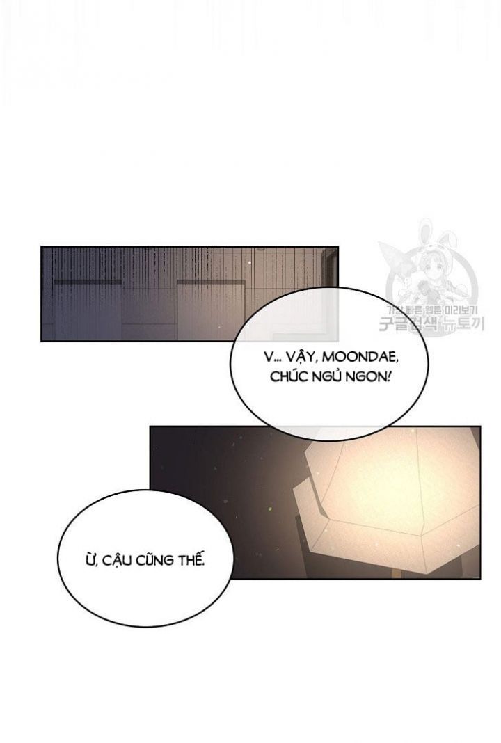 Ra Mắt Hay Ra Đi: Chapter 49.2