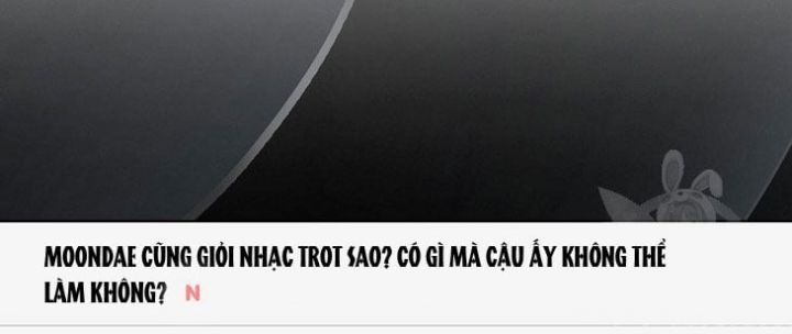 Ra Mắt Hay Ra Đi: Chapter 49.2