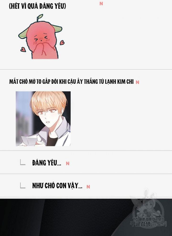 Ra Mắt Hay Ra Đi: Chapter 49.2