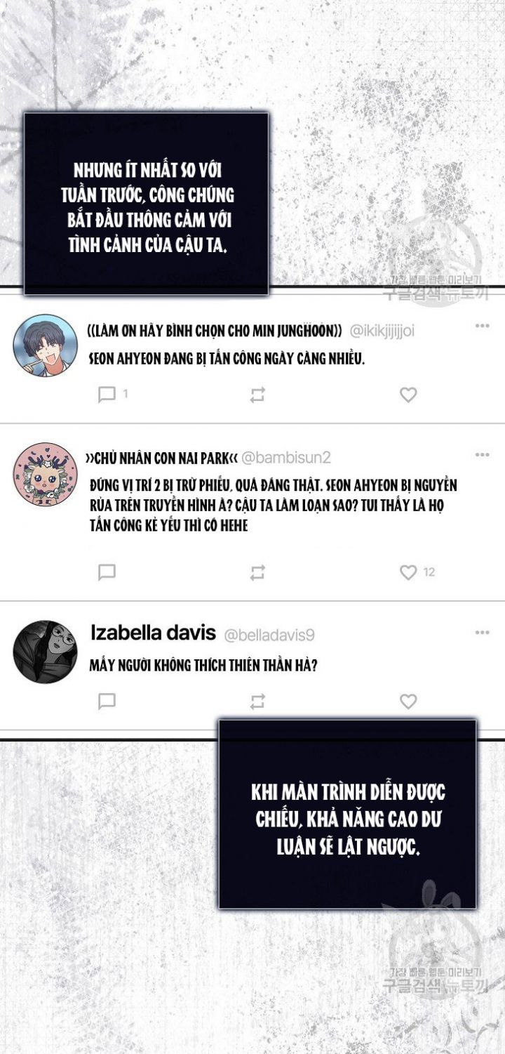 Ra Mắt Hay Ra Đi: Chapter 49.2