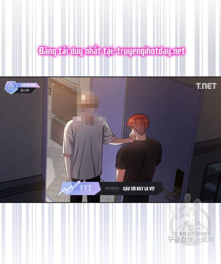 Ra Mắt Hay Ra Đi: Chapter 49.2