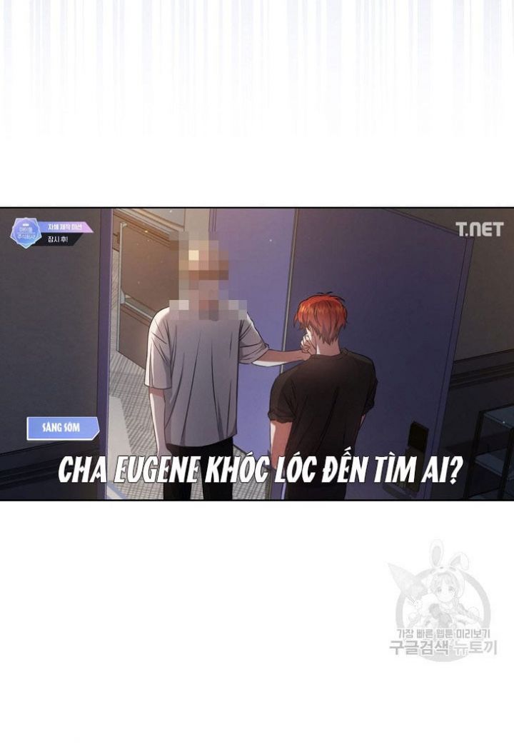 Ra Mắt Hay Ra Đi: Chapter 49.2