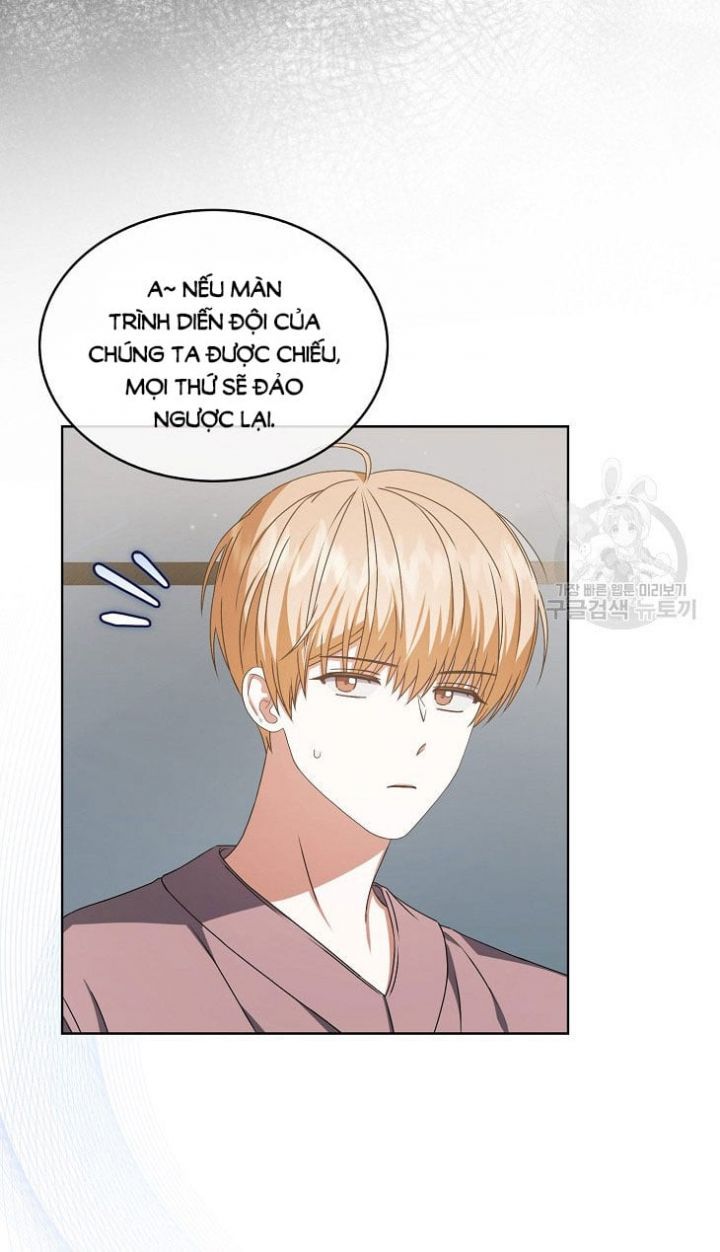 Ra Mắt Hay Ra Đi: Chapter 49.2