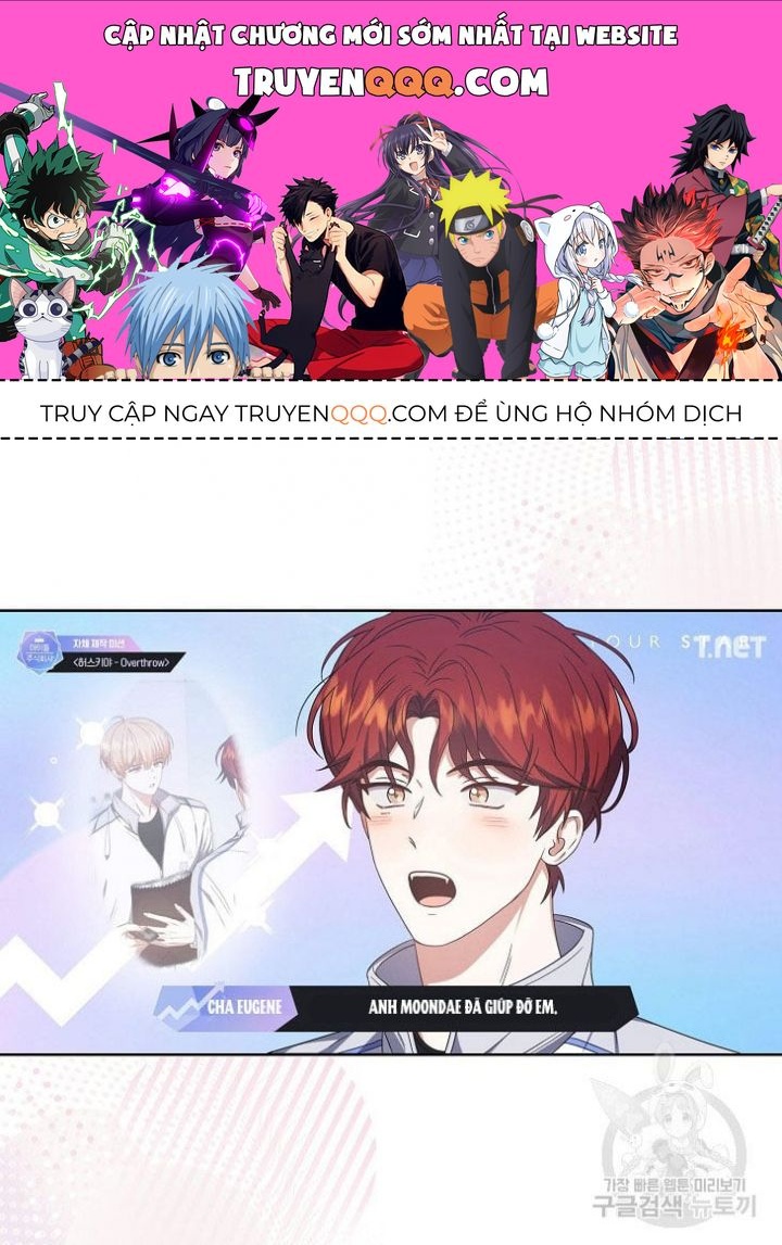 Ra Mắt Hay Ra Đi: Chapter 50.2