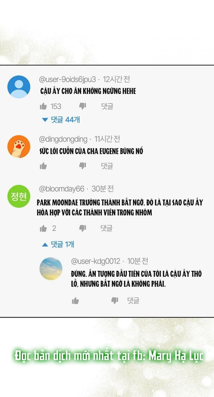 Ra Mắt Hay Ra Đi: Chapter 50.2