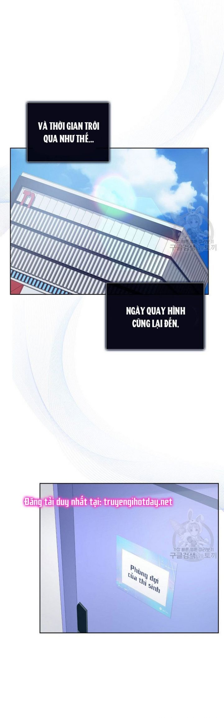 Ra Mắt Hay Ra Đi: Chapter 50.2