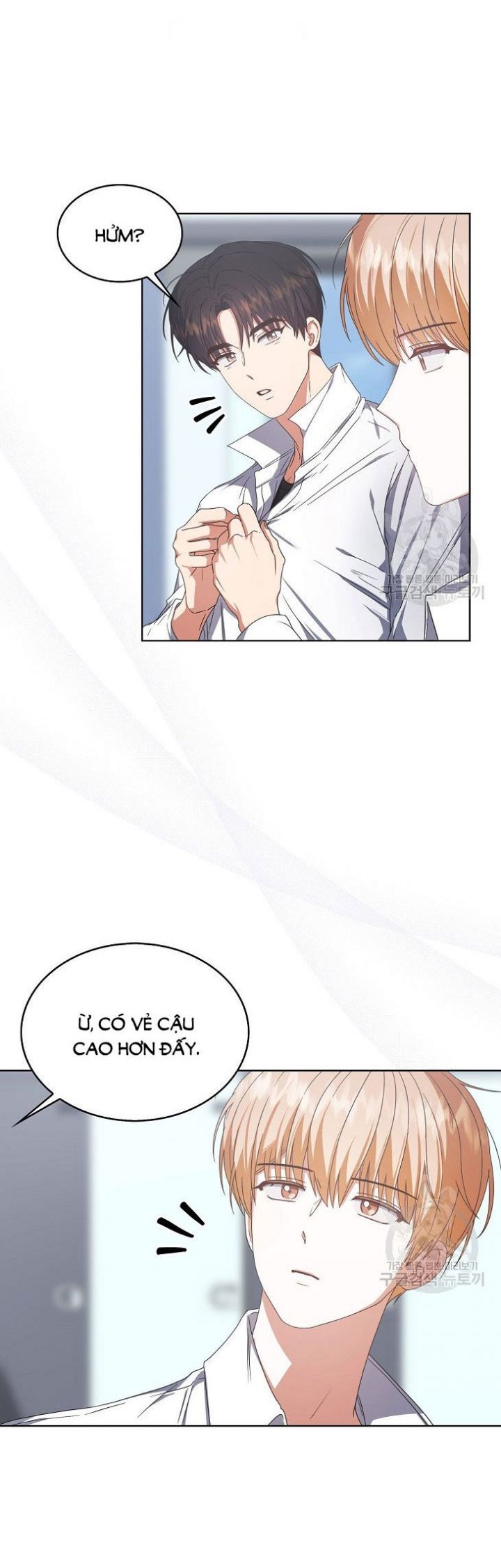 Ra Mắt Hay Ra Đi: Chapter 50.2