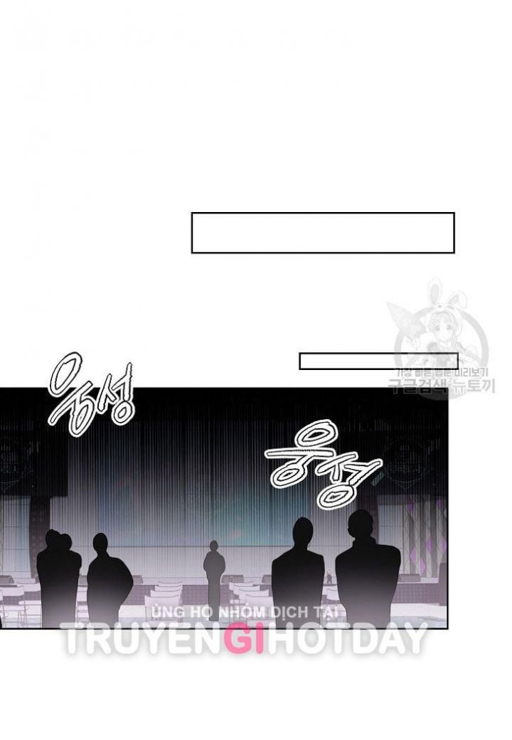 Ra Mắt Hay Ra Đi: Chapter 50.2