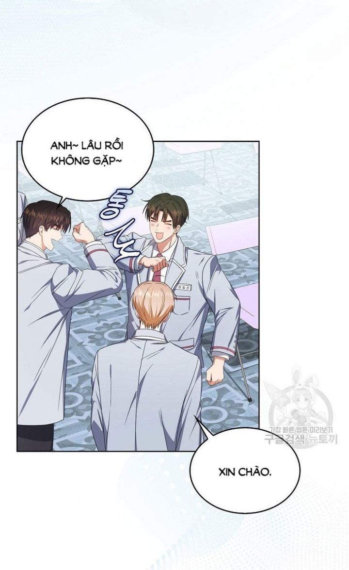 Ra Mắt Hay Ra Đi: Chapter 50.2