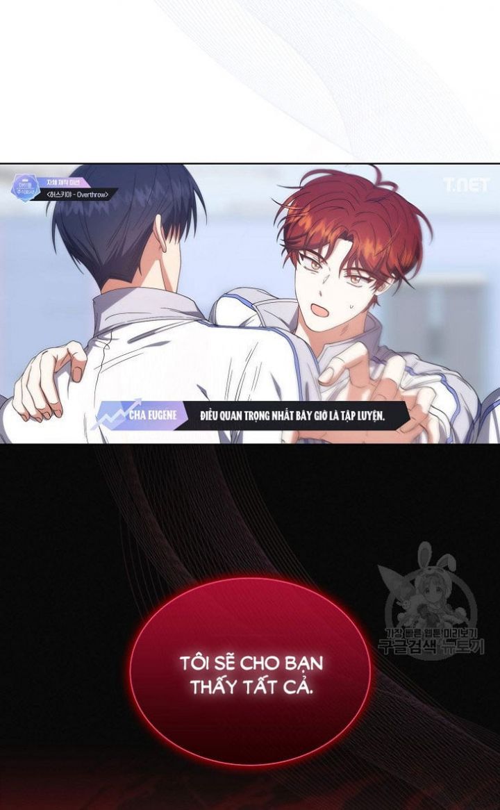 Ra Mắt Hay Ra Đi: Chapter 50.2