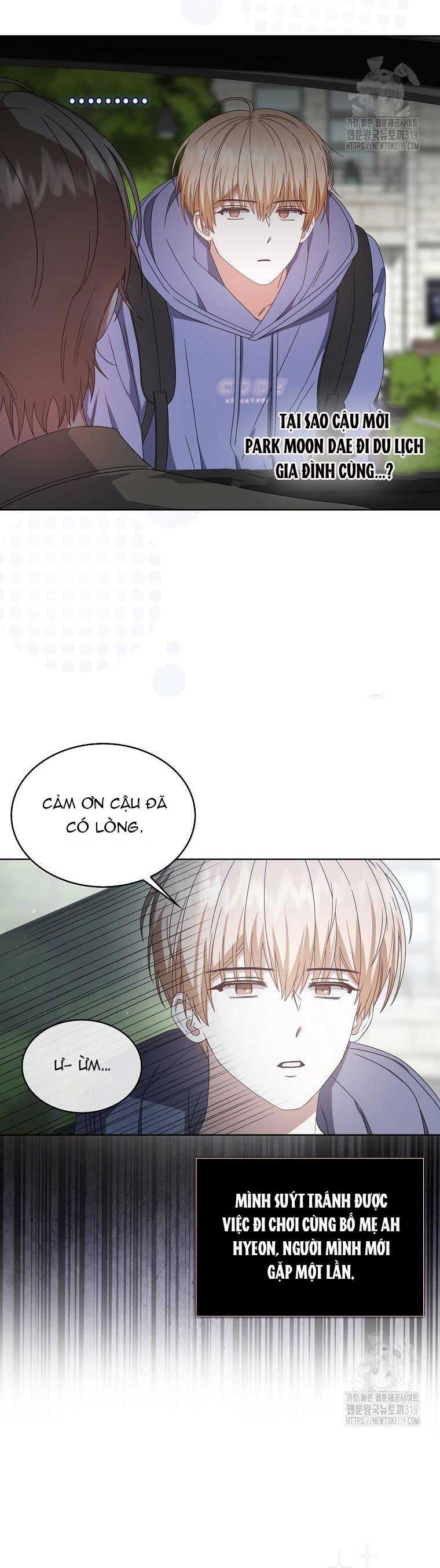 Ra Mắt Hay Ra Đi: Chapter 56.1