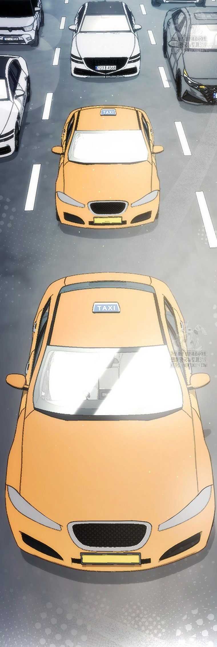 Ra Mắt Hay Ra Đi: Chapter 56.1