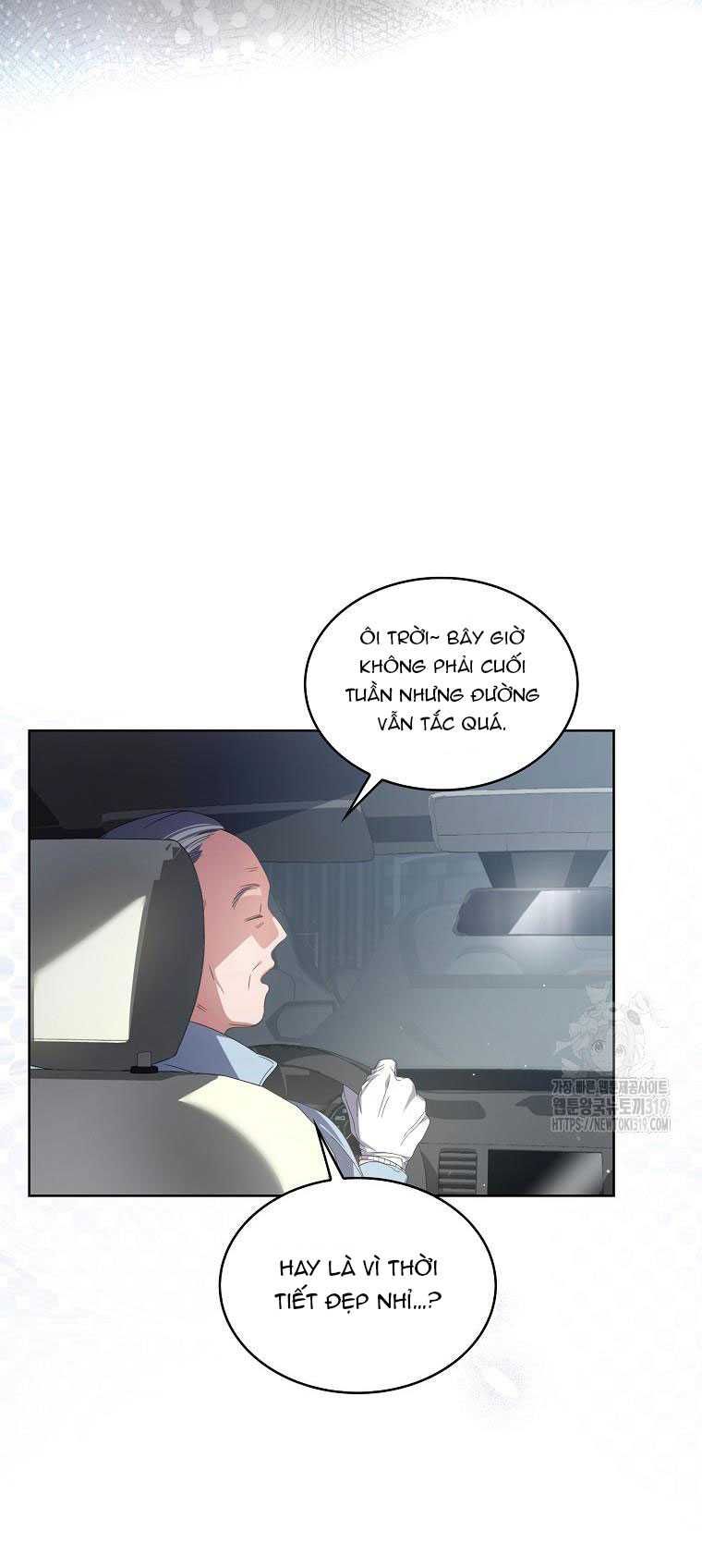 Ra Mắt Hay Ra Đi: Chapter 56.1