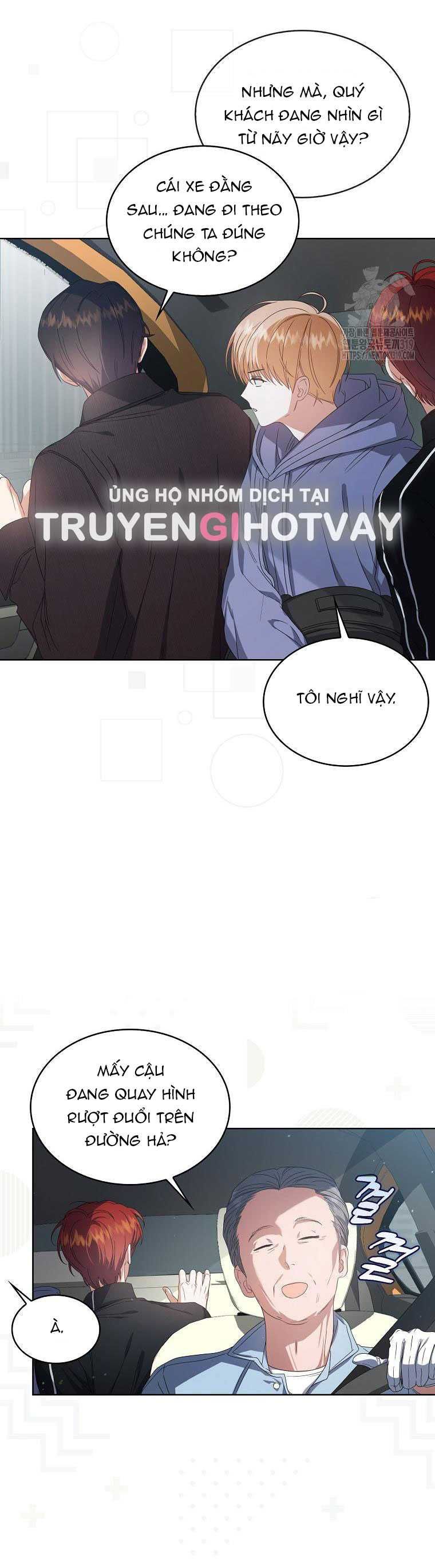 Ra Mắt Hay Ra Đi: Chapter 56.1