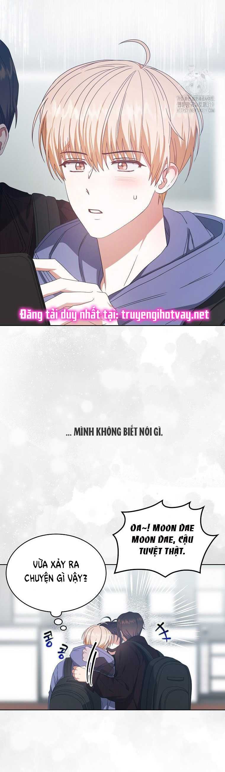 Ra Mắt Hay Ra Đi: Chapter 56.1