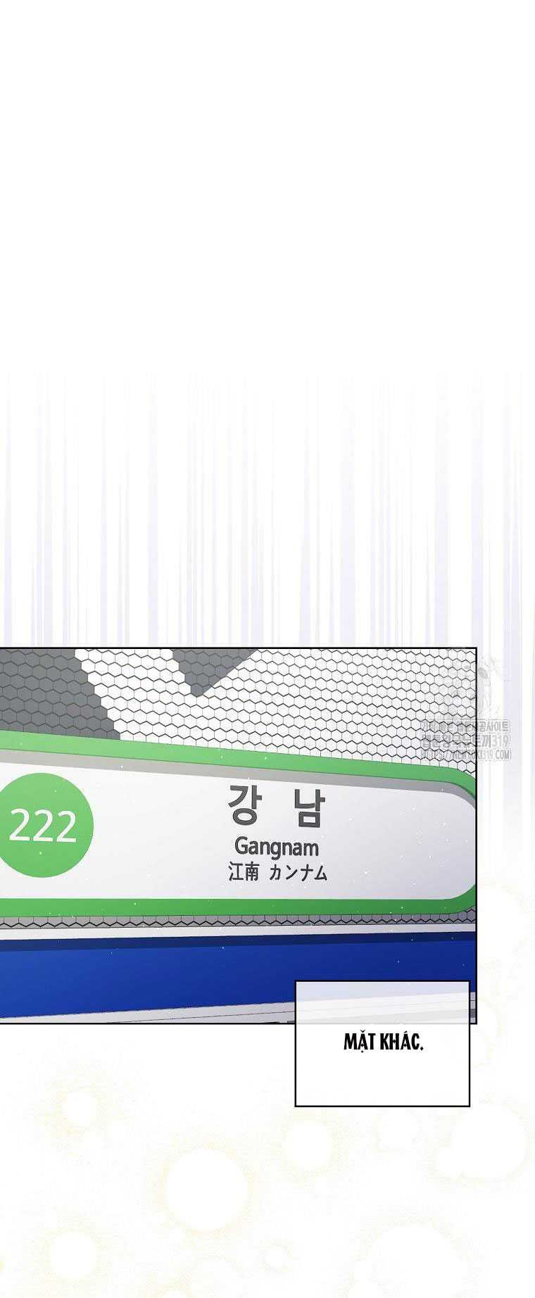 Ra Mắt Hay Ra Đi: Chapter 56.2