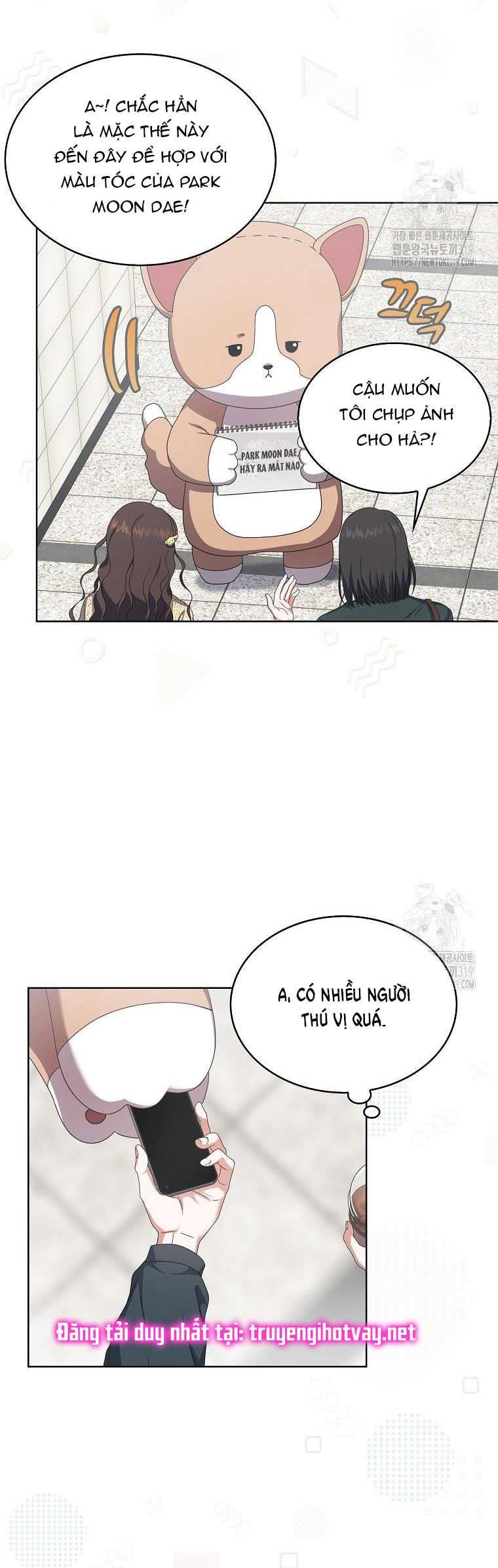 Ra Mắt Hay Ra Đi: Chapter 56.2